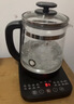 九阳（Joyoung）1.7L大容量养生壶 保温煮茶壶养生电茶壶多功能花茶壶 家用全自动煮茶器玻璃电水壶智能调温烧水壶 黑色 1.7L 送304不锈钢茶篮 实拍图