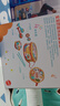 费雪（Fisher-Price）乐器6件套装 宝宝音乐启蒙乐器沙锤鼓响板儿童玩具六一儿童节礼物 实拍图