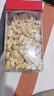 丹帝（DAN.D.PAK）【山姆同厂】原味腰果仁罐装 1000g 越南进口坚果休闲儿童节零食 实拍图