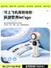 索盈【半导体制冷】手持风扇小型桌面宿舍挂脖床上静音散热usb充电超长续航户外随身携带涡轮增压便携 实拍图