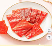 三只松鼠猪肉脯500g 原味 靖江风味猪肉干休闲零食 整箱 量贩装 实拍图