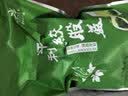 平利绞股蓝养生七叶绞股蓝龙须茶饮滋补健康平利核心原产精选送长辈250g 实拍图