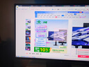 泰坦军团26.5英寸 QD-OLED 2K 240Hz 原生10bit DeltaE≤1硬件低蓝光 自适应底座 防烧屏 电竞显示器G2785S 实拍图
