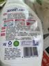 蓝月亮衣领净 500g*3瓶 强力去污去渍免揉搓 喷雾型衣领袖口助洗剂 实拍图