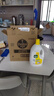 滴露（Dettol）衣物除菌液柠檬3L*3瓶杀菌除螨内衣衣物消毒液可配洗衣液儿童可用 实拍图