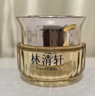林清轩【于适同款】山茶花精华油5.0 抗皱修护面部精华油15ml生日礼物 实拍图