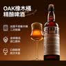 辛巴赫精酿【单瓶品鉴款】OAK橡木桶酿制精酿啤酒高端啤酒5.7度700ml单瓶 700mL 1瓶 单瓶装 实拍图