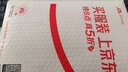 海康威视（HIKVISION）128GB Type-C双接口插手机U盘大容量X307C USB3.2高速双头U盘 适用苹果华为电脑两用移动办公优盘 实拍图