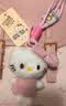 COW&KITTY正品KT猫2026新款学生女士双肩包旅游背包大容量包包女生生日礼物 樱花粉【挂件礼盒礼袋】 长25cm宽12cm高25cm 实拍图