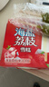 明治海盐荔枝雪糕 46g*10支 彩盒装 实拍图