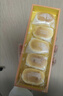 好利来半熟芝士蛋糕枚*2盒组甜品糕点短保点心零食下午茶 原味5枚/盒+双莓味5枚/盒 实拍图