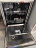 美的（Midea）【万向X6S Max(白)】价保618 洗碗机嵌入式150升以上七星消杀四星消毒蒸汽单消毒UV杀菌105℃热烘 实拍图