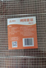 尚烤佳（Suncojia）304不锈钢烧烤网 长方形烤网片 烤肉网 烧烤炉烧烤架配件工具 2张 实拍图