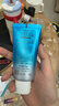 碧柔（Biore）花王水活防晒霜凝蜜50g隔离高倍防晒户外通勤 520 实拍图