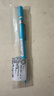 派通（Pentel ）A125糖果色自动铅笔 0.5mm不易断芯学生绘图考试用活动铅笔尾带橡皮 浅蓝色 实拍图
