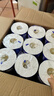 维达（Vinda）有芯卷纸 蓝色经典4层200克*27卷 高克重卫生纸 厕纸纸巾整箱 实拍图
