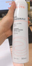 雅漾（Avene）舒泉保湿喷雾300ML 补水舒缓爽肤水湿敷水敏肌护肤水大喷 价同618 实拍图