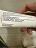 理肤泉【黄子弘凡同款】B5霜40ml*2支套装修护保湿面霜护肤品情人节礼物 实拍图