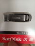 闪迪（SanDisk）64GB U盘 CZ73 安全加密 数据恢复 学习电脑办公投标 小巧便携 车载 大容量金属优盘 实拍图