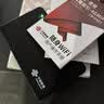 中国联通移动随身wifi6无线网卡免插卡车载随身便携支持5G/4G设备上网路由器流量网卡宽带2026款全国通用 【2026旗舰款】超薄星空黑-M60 实拍图