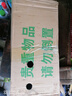 重瓣红三角梅盆栽带花三角梅苗勤花品种爬藤老桩室内花卉植物四季 绿樱 3年苗【当年开花】不含盆 实拍图
