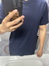 京东京造10A抗菌t恤男短袖t恤春季男女白小T休闲内搭打底衫藏青XL 实拍图