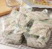 天堂牌桂花莲子西湖藕粉 杭州特产 西湖藕粉代餐粉速溶藕粉480g袋装 实拍图