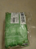 双塔龙口粉丝200g*3袋凉拌粉条水晶粉鸭血粉丝南北干货烧烤火锅食材 实拍图