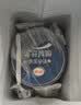 伊利冰淇淋大桶 3.5kg 餐饮奶茶商用冰激凌 多种口味 冰淇淋生鲜 伊利巧克力味3.5kg 实拍图