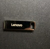 联想（Lenovo）8GB USB2.0 U盘 SX1速芯系列枪色 金属耐用 商务办公必备 实拍图