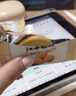江中猴姑无糖猴头菇养胃酥性饼干中老年人营养食品礼盒送父母长辈540g 实拍图
