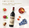 长城特酿3解百纳干红葡萄酒 750ml单瓶装红酒自营热门商品 实拍图