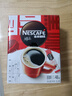 雀巢（Nestle）醇品速溶美式黑咖啡粉0糖0脂*健身燃减防困48包*1.8g 实拍图