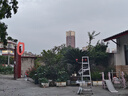 奥克斯免流量高清室外摄像头防水手机无线远程监控器360度无死角云台旋转无死角4g网络全景语音对话户外 实拍图