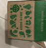 京喜加广西钦蜜9号黄金百香果青果发货当季新鲜大果黄皮果奶茶店水果 【大果3斤净重2.8斤】约16-20个单果60-70g 实拍图