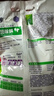 奥妙 除菌除螨 洗衣粉 5.6斤 源自天然酵素（新老包装随机发货） 实拍图