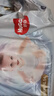 好奇（Huggies）金装纸尿裤XL108片(12-17kg)尿不湿【速干不易红】 实拍图