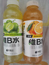 外星人维C水维B水饮料vc水饮品瓶低糖低卡0脂维生素整箱装 500ml 【维B水 500ml*20瓶】柑橘*10+阳光青提*10 实拍图