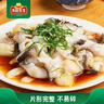 冻品先生 安井 免浆黑鱼片（袋装） 250g*5袋 冷冻鱼片 免切免洗 方便菜 实拍图