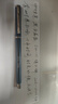 得力（deli） 金属中性笔重手感高颜值签字笔碳素黑水笔激光刻字姓名广告年会礼物奖品企业定制logo S82金属蓝（免费定制） 实拍图