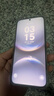 华为 nova 14 活力版 256GB 凝霜白 前后双5000万超清影像 鸿蒙安全 66W超级快充 7.15mm超薄智能手机 实拍图