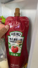 亨氏（Heinz）番茄酱 袋装番茄沙司240g*2袋 意大利面薯条酱  实拍图