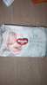 好奇（Huggies）小森林纸尿裤NB4片(5kg以下)【试用】 实拍图