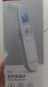 鱼跃(yuwell)医用红外电子体温计额温枪温度计婴幼儿专用精准YT-1 实拍图