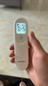 鱼跃(yuwell)医用红外电子体温计额温枪温度计婴幼儿专用精准YT-1 实拍图