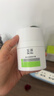 玉泽（Dr.Yu）焕白淡斑修护霜50g 美白淡斑护肤品 实拍图