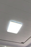 松下（Panasonic）室内吸顶灯120W 25㎡适用 7000lm 明畔棕超薄灯 实拍图