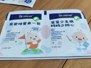 合生元（BIOSTIME）益生菌婴幼儿儿童 原味小蓝帽 调理肠胃脾胃虚弱增强免疫力 实拍图