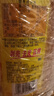 鲁花 食用油 物理压榨 剥壳去皮 葵花仁油5L 实拍图