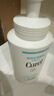 珂润（Curel）氨基酸洗面奶温和清洁敏感肌护肤品 520礼物 保湿洁面泡沫300ml 实拍图